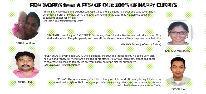 How to Find a Good & Reliable Cook?