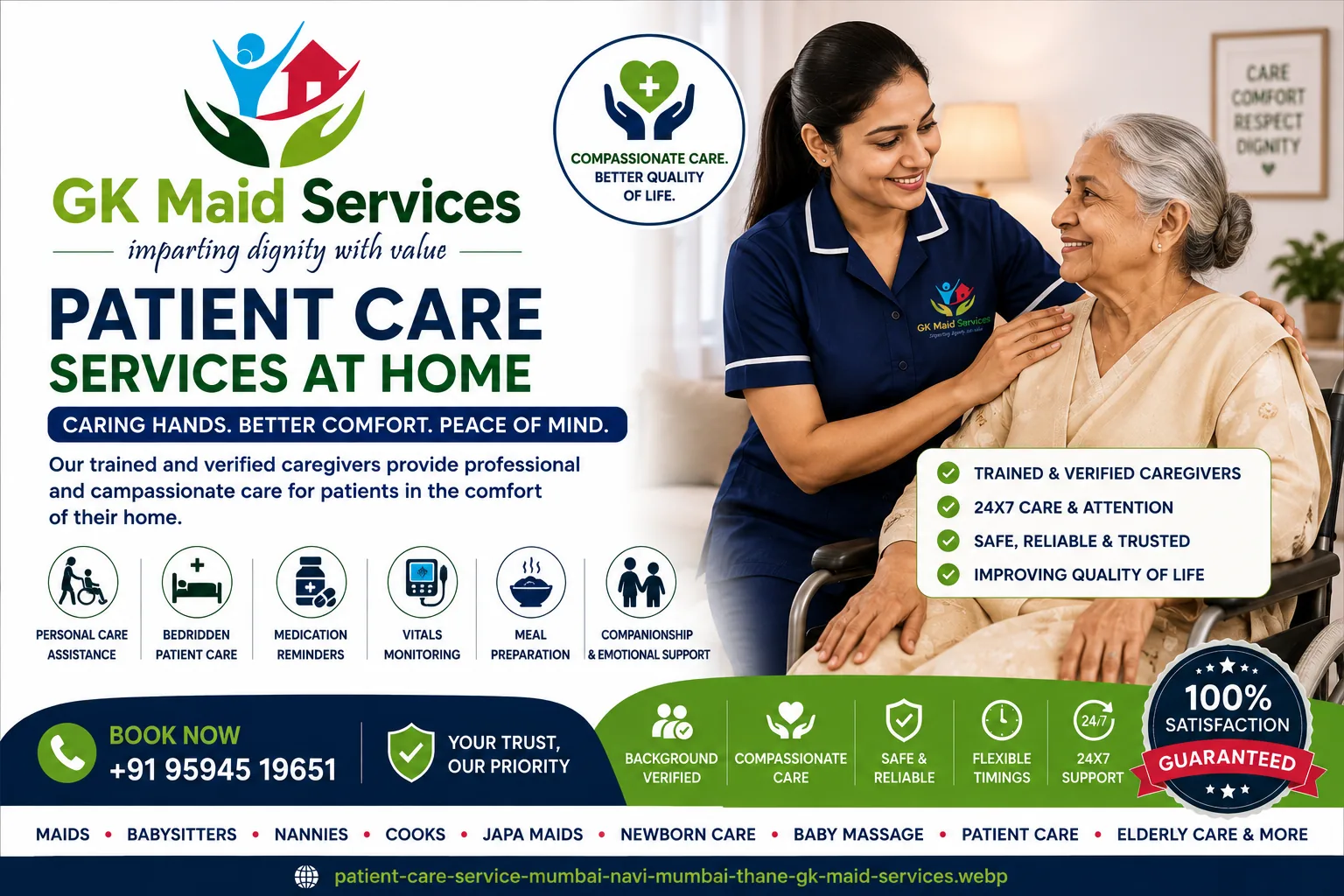 Patient and elderly care services in Mumbai